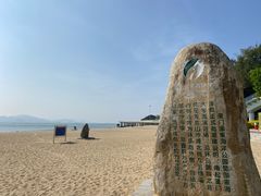 -白城沙滩