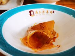 -马三洋芋片(兰州总店)