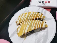 -三禾寿司(南城印象汇店)