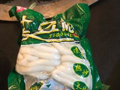 土豆粉-重庆风光老灶火锅城(同德广场店)