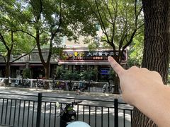 -黄记大闸蟹专卖店·活蟹·醉蟹