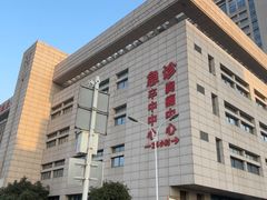 -湖北省中医院(光谷院区)
