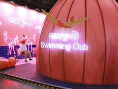 -东浩兰生上海世博展览馆