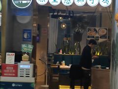 -三个椰子·现砍椰子鸡(金源CBD店)
