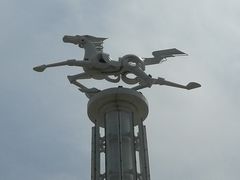 -天马广场