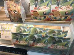 -爸爸糖手工吐司(上海五角场万达店)