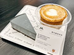 -M Stand(西安大悦城店)