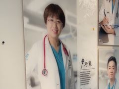 -美联众合爱康动物医院•复杂内科•肿瘤科•牙科•腔镜诊疗中心