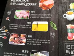 -Pelicana百利家炸鸡(江南西名店城店)