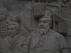 -鄂州市博物馆