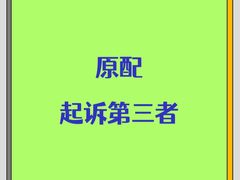 -上海日盈律师事务所·法律咨询