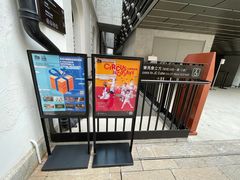 -大馆(前中区警署建築群)