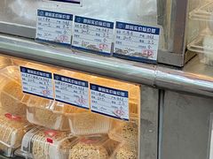 -白玉兰食品(汇联商厦店)