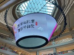 -上海世纪汇广场