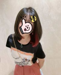 -烫·染专业店