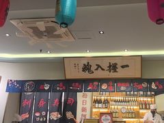 -鮨桐日本料理(望京店)