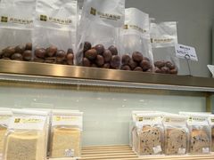 -烘焙町面包店(西四店)