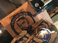 -Fergburger(皇后镇店)