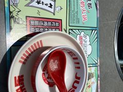-生活如沸·顺德水牛奶火锅(大学路店)