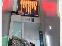 -河南省人民医院(院本部)