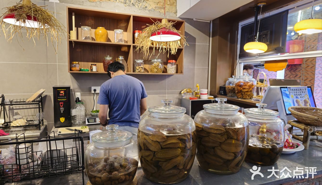 🎈啉闽南石花杨桃清探店，惊喜满满🎈