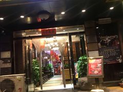 门面-粥全粥到海鲜家常菜·海肠捞饭(嫩江路店)