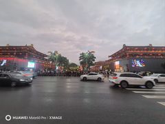 -大唐不夜城