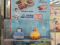 -永和大王(茉莉上新·友谊店)