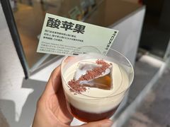 -村口大树(长乐路店)