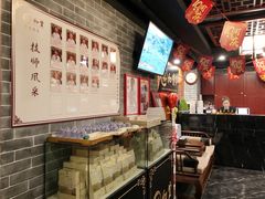 -裕和堂中医推拿艾灸(太古汇臻品店)