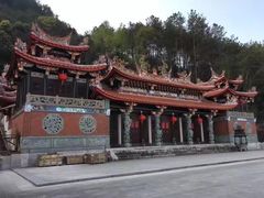-安溪清水岩
