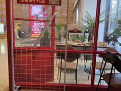 -必胜客(云汇天地店)