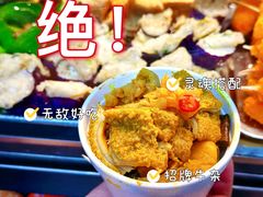 -凝香园(渣菲大厦店)