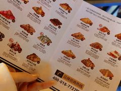 -月枫堂(长春这有山店)