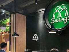 大堂-姐弟俩土豆粉(西安小寨店)