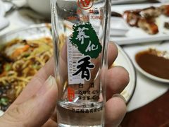 -蔼若春.传承三十年云南菜(金碧公园店)