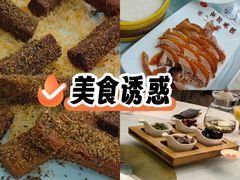 -全聚德(常州店)