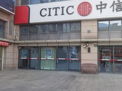 -中信银行(上海周浦支行)