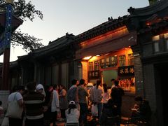 -簋街