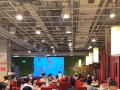 -金鼎轩(亚运村店)