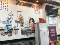 -豫掌柜饸饹面·烩面(秀沿路店)