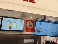 -果呀呀(国金街店)