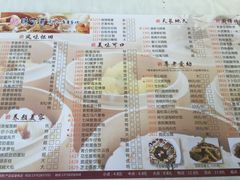 菜单-味可道美食坊(福基路店)