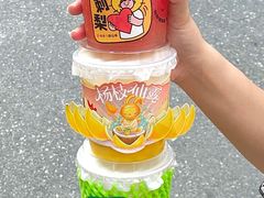 -书亦烧仙草(印象汇都市店)