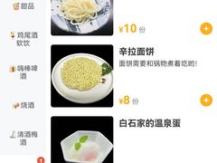 -南通CBD大有境