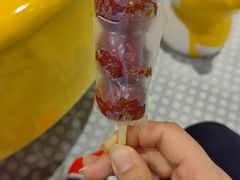 -天虹购物中心(石路店)