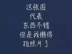 -元氏钵仔糕(北京路店)