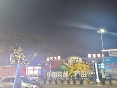 -莆田站