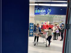 -盒马X会员店(上海森兰商都店)