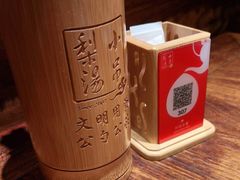 -小吊梨汤·北京菜·烤鸭(鸟巢店)